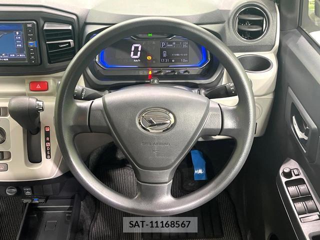 Daihatsu MIRA 2019-01 8279492-10