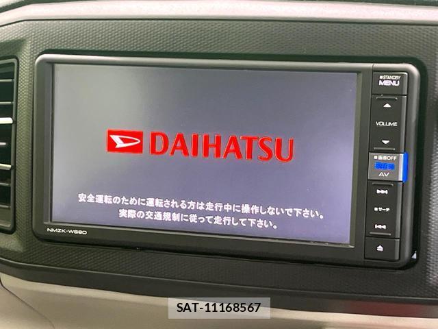 Daihatsu MIRA 2019-01 8279492-2