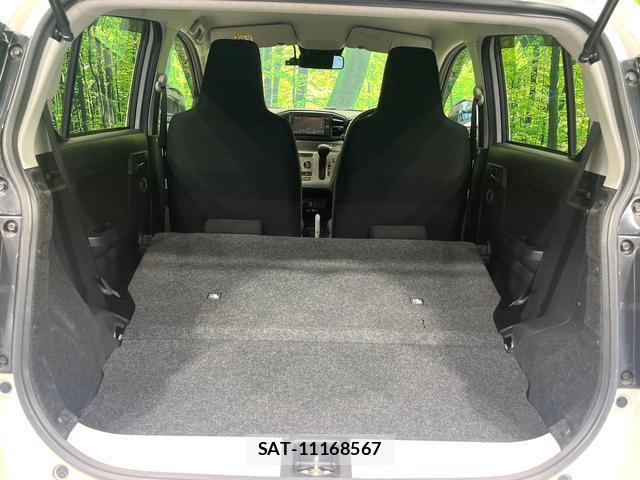 Daihatsu MIRA 2019-01 8279492-9