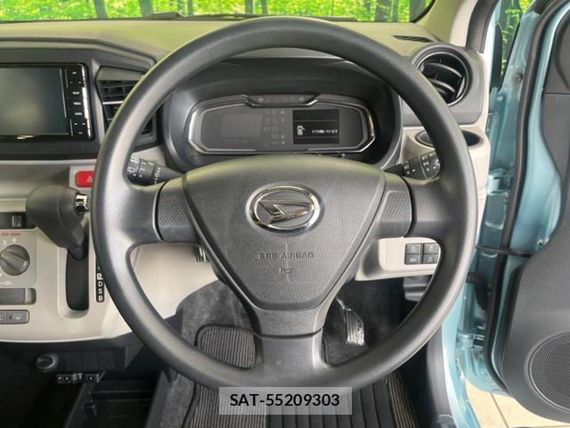 Daihatsu MIRA 2019-06 8279611-10