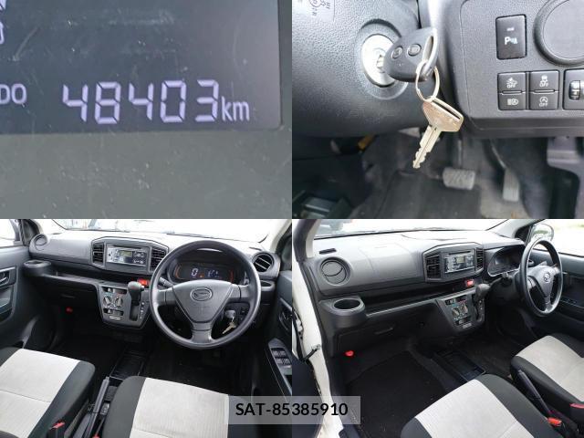 Daihatsu MIRA 2020-07 8279883-7