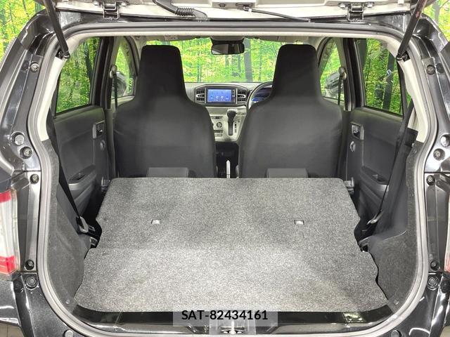 Daihatsu MIRA 2019-06 8281798-9