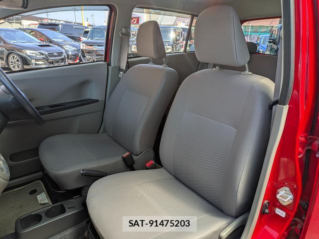 Daihatsu MIRA 2014-03 8282688-5