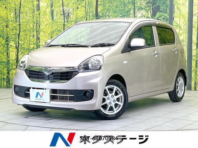 Daihatsu MIRA 2015-01 8282909-0