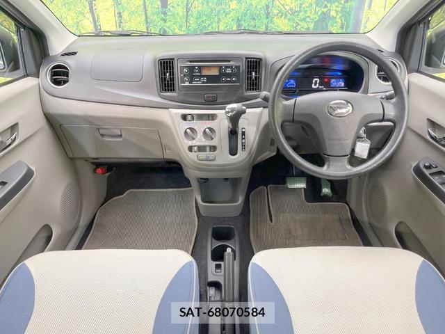 Daihatsu MIRA 2015-01 8282909-1