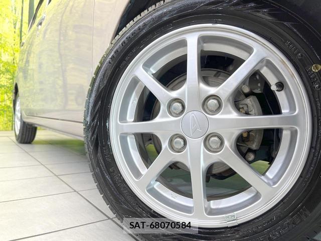 Daihatsu MIRA 2015-01 8282909-10