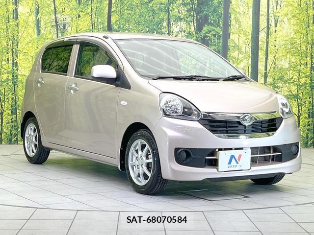 Daihatsu MIRA 2015-01 8282909-13