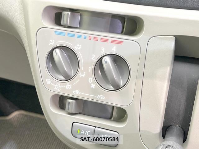 Daihatsu MIRA 2015-01 8282909-3