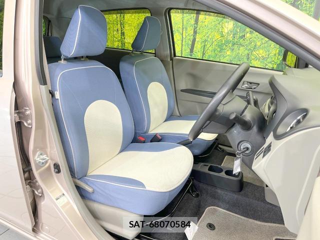 Daihatsu MIRA 2015-01 8282909-5
