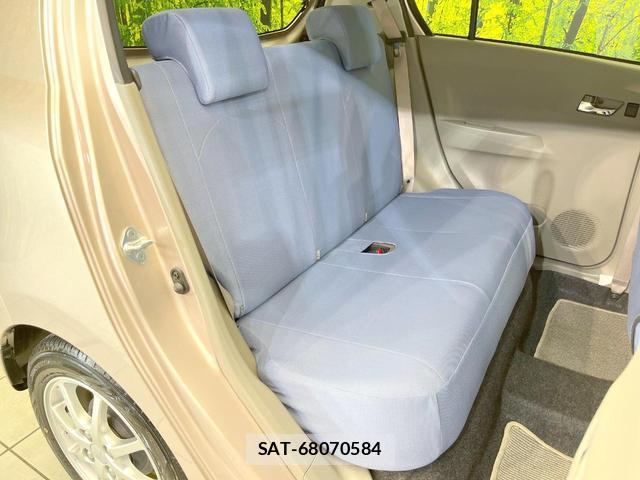 Daihatsu MIRA 2015-01 8282909-6