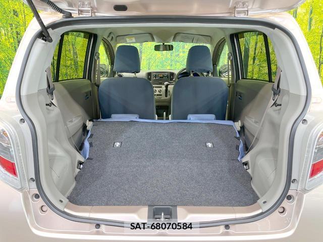 Daihatsu MIRA 2015-01 8282909-7