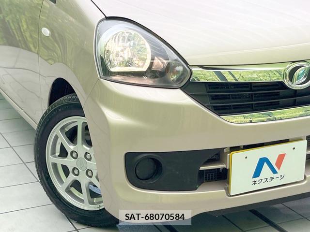 Daihatsu MIRA 2015-01 8282909-9
