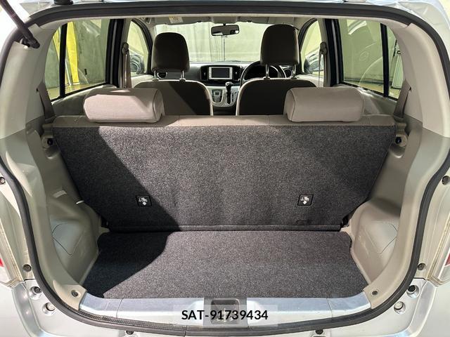 Daihatsu MIRA 2014-06 8221346-16