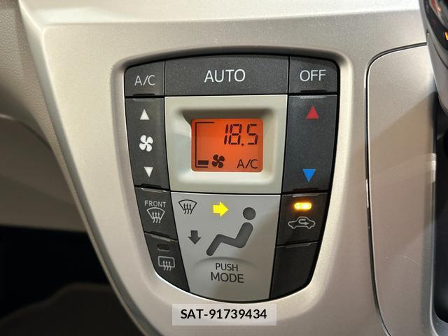 Daihatsu MIRA 2014-06 8221346-2