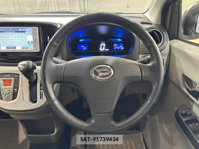 Daihatsu MIRA 2014-06 8221346-5