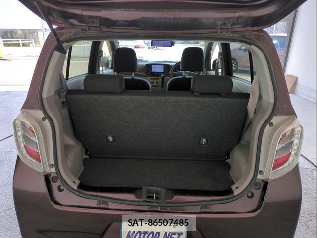Daihatsu MIRA 2015-09 8283704-15