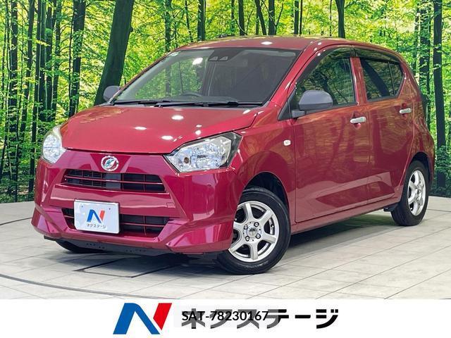 Daihatsu MIRA 2017-08 8283789-0