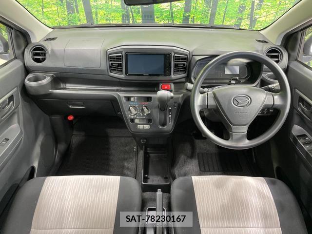 Daihatsu MIRA 2017-08 8283789-1