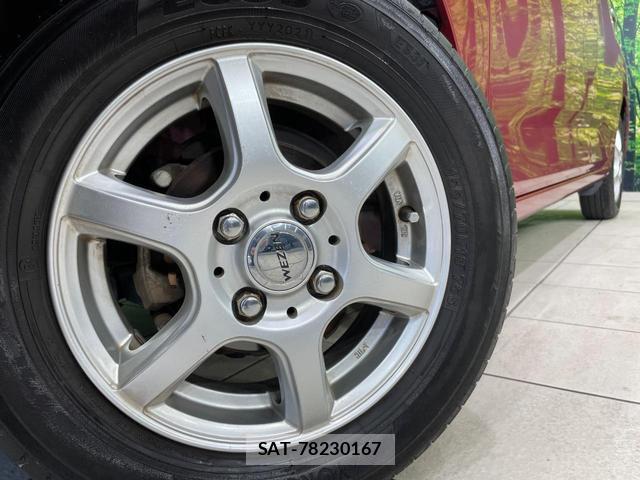 Daihatsu MIRA 2017-08 8283789-11