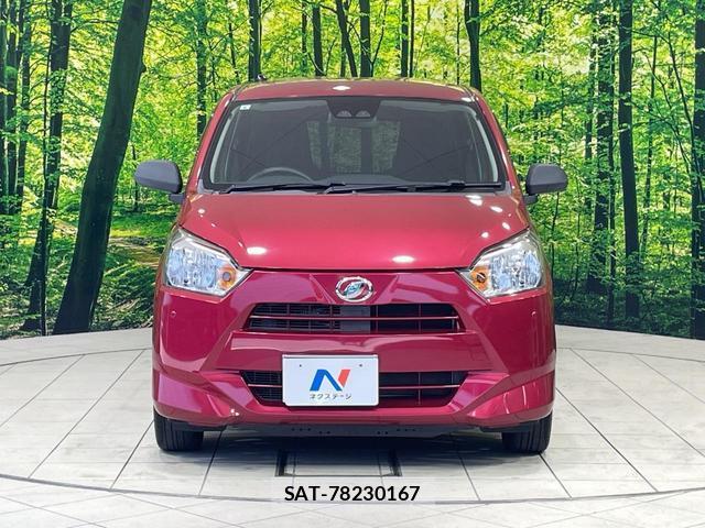 Daihatsu MIRA 2017-08 8283789-13