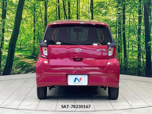 Daihatsu MIRA 2017-08 8283789-14