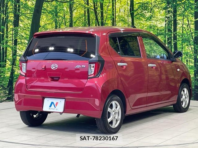 Daihatsu MIRA 2017-08 8283789-16