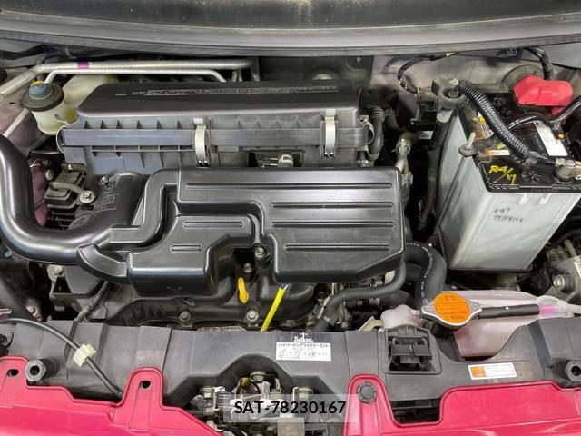 Daihatsu MIRA 2017-08 8283789-17