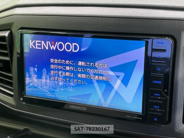 Daihatsu MIRA 2017-08 8283789-2
