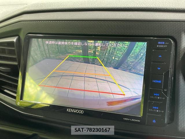 Daihatsu MIRA 2017-08 8283789-3