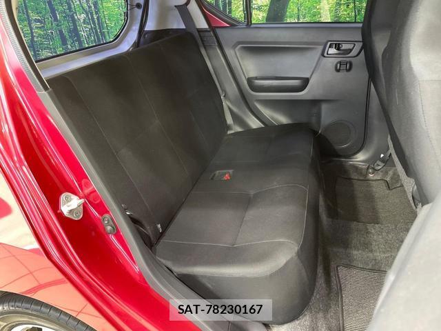 Daihatsu MIRA 2017-08 8283789-8