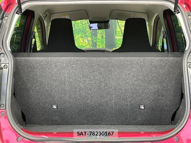 Daihatsu MIRA 2017-08 8283789-9