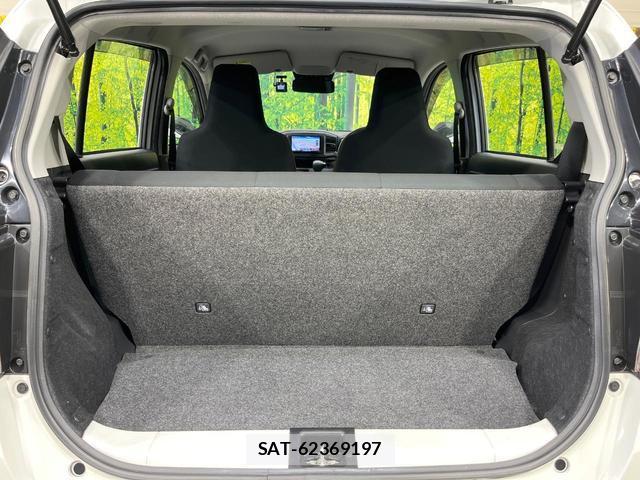 Daihatsu MIRA 2021-06 8284000-9