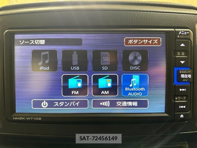 Daihatsu MIRA 2021-06 8284247-7