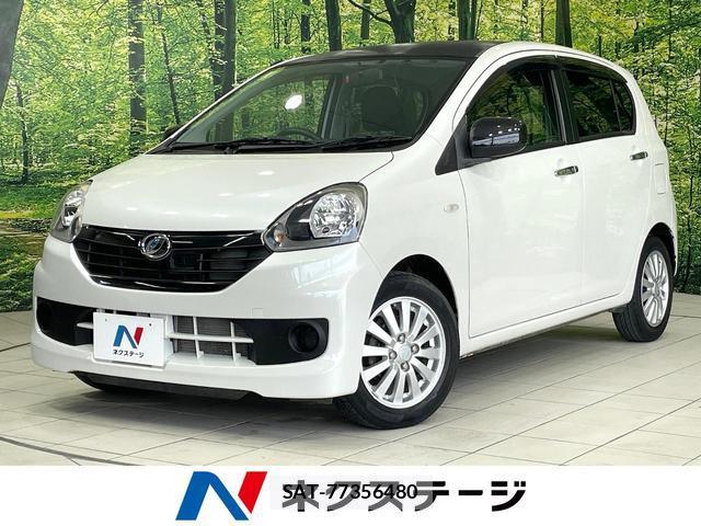 Daihatsu MIRA 2016-10 8284478-0