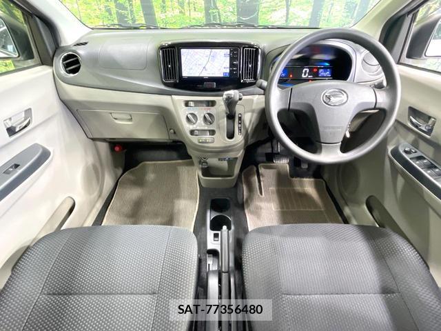 Daihatsu MIRA 2016-10 8284478-1