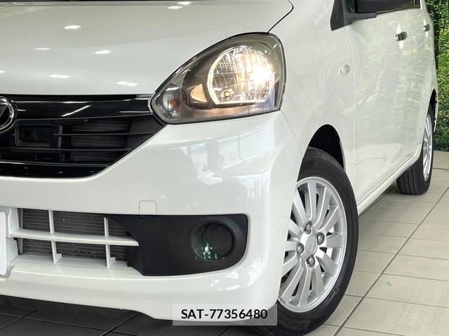 Daihatsu MIRA 2016-10 8284478-10