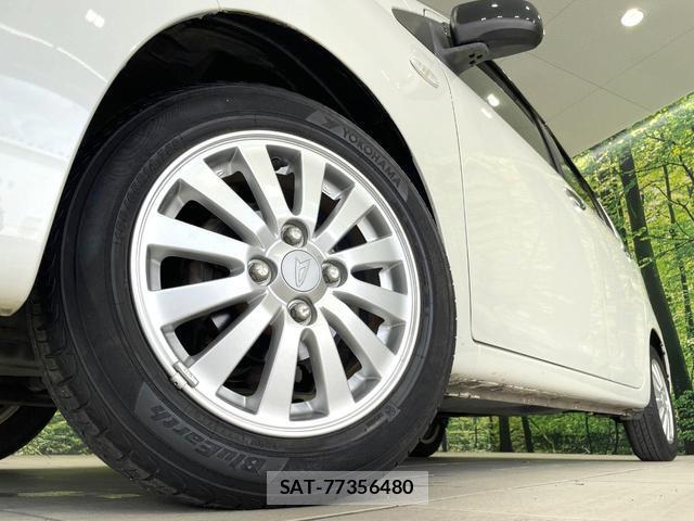 Daihatsu MIRA 2016-10 8284478-11