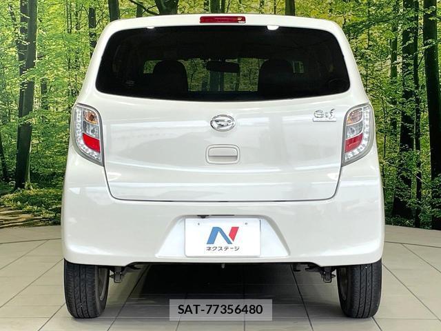 Daihatsu MIRA 2016-10 8284478-13