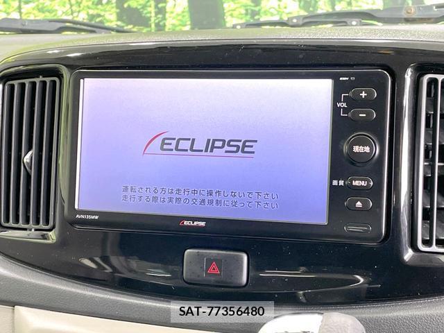 Daihatsu MIRA 2016-10 8284478-2