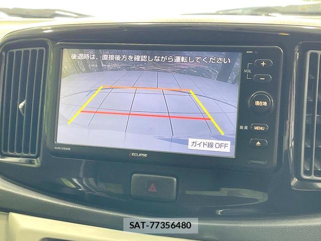 Daihatsu MIRA 2016-10 8284478-3