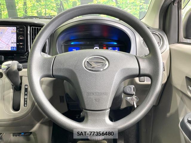 Daihatsu MIRA 2016-10 8284478-9