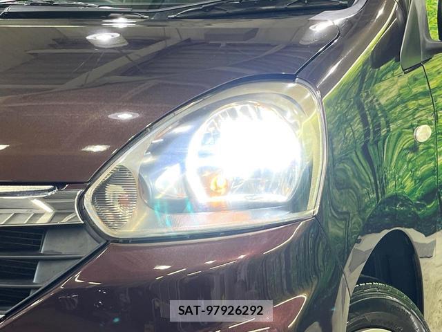 Daihatsu MIRA 2015-02 8284854-10