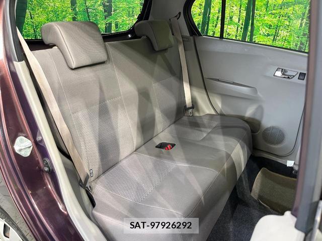 Daihatsu MIRA 2015-02 8284854-8