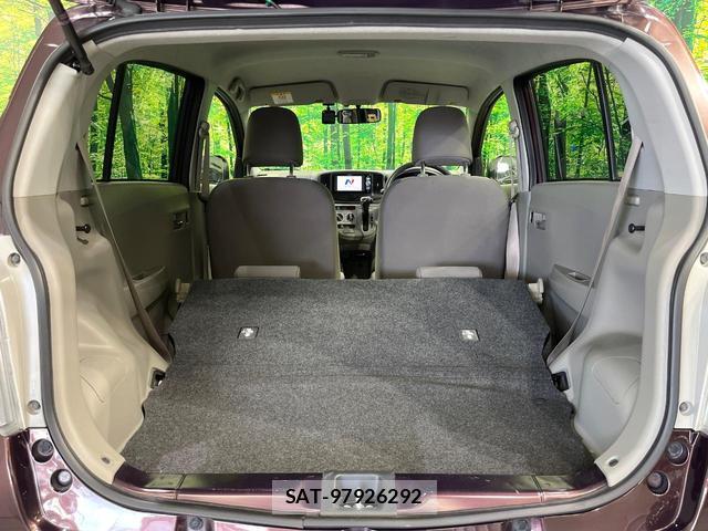 Daihatsu MIRA 2015-02 8284854-9