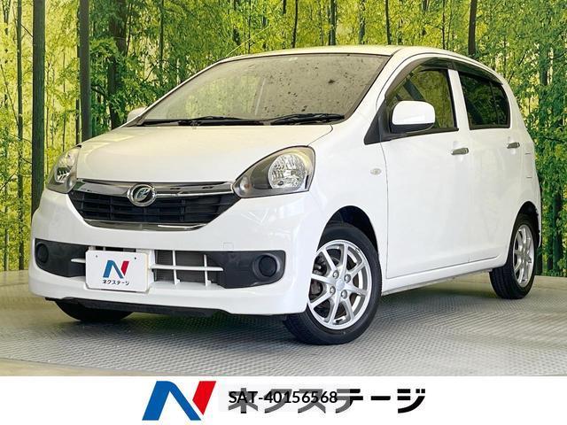 Daihatsu MIRA 2014-02 8284910-0