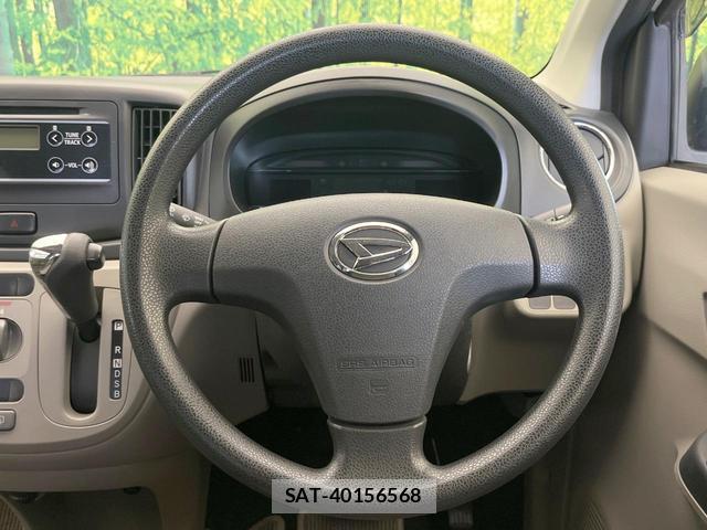 Daihatsu MIRA 2014-02 8284910-10