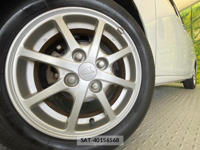 Daihatsu MIRA 2014-02 8284910-12