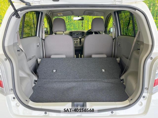 Daihatsu MIRA 2014-02 8284910-9
