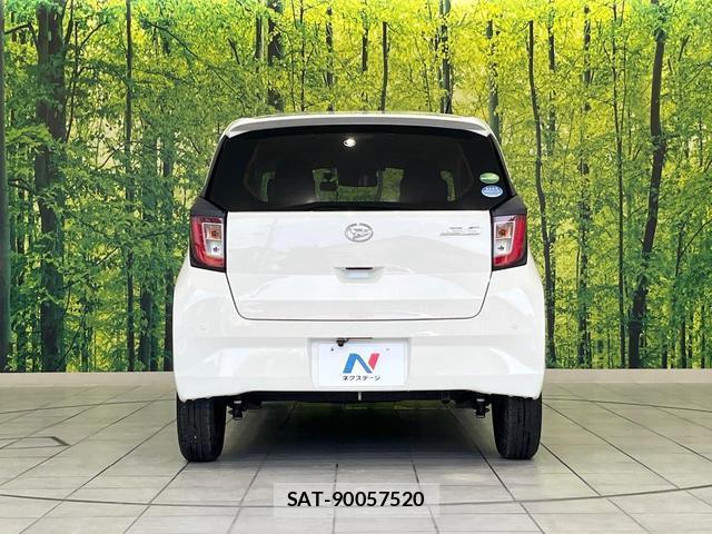 Daihatsu MIRA 2019-07 8284945-14