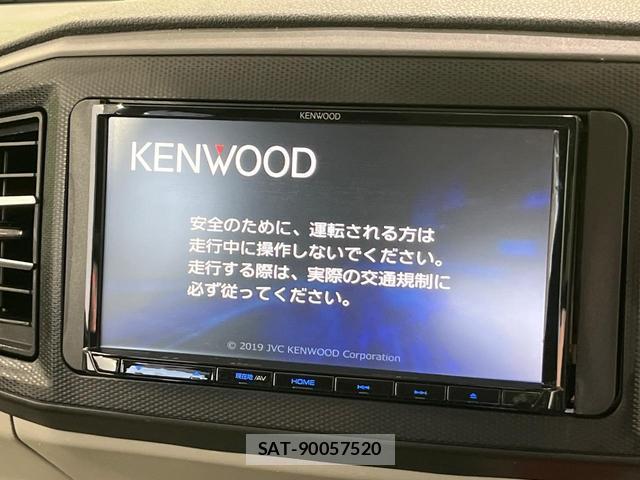 Daihatsu MIRA 2019-07 8284945-3
